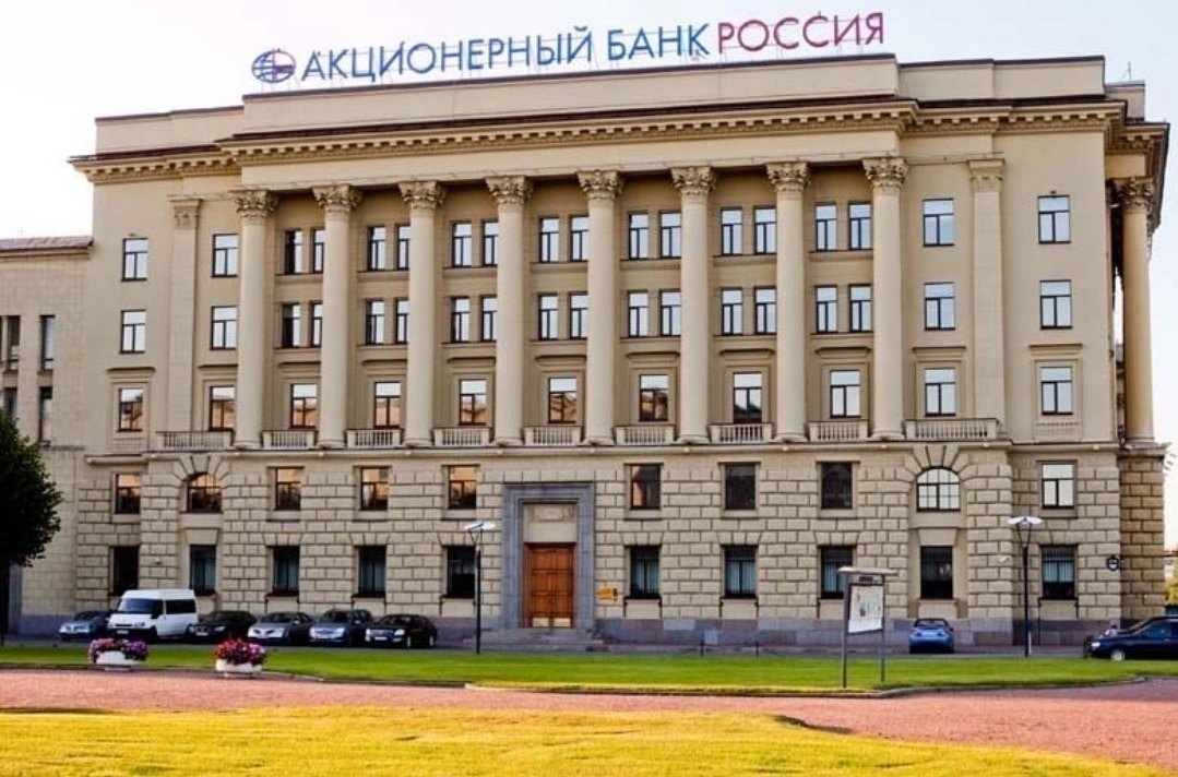 Начался прием документов на стипендиальную программу Банка «РОССИЯ»