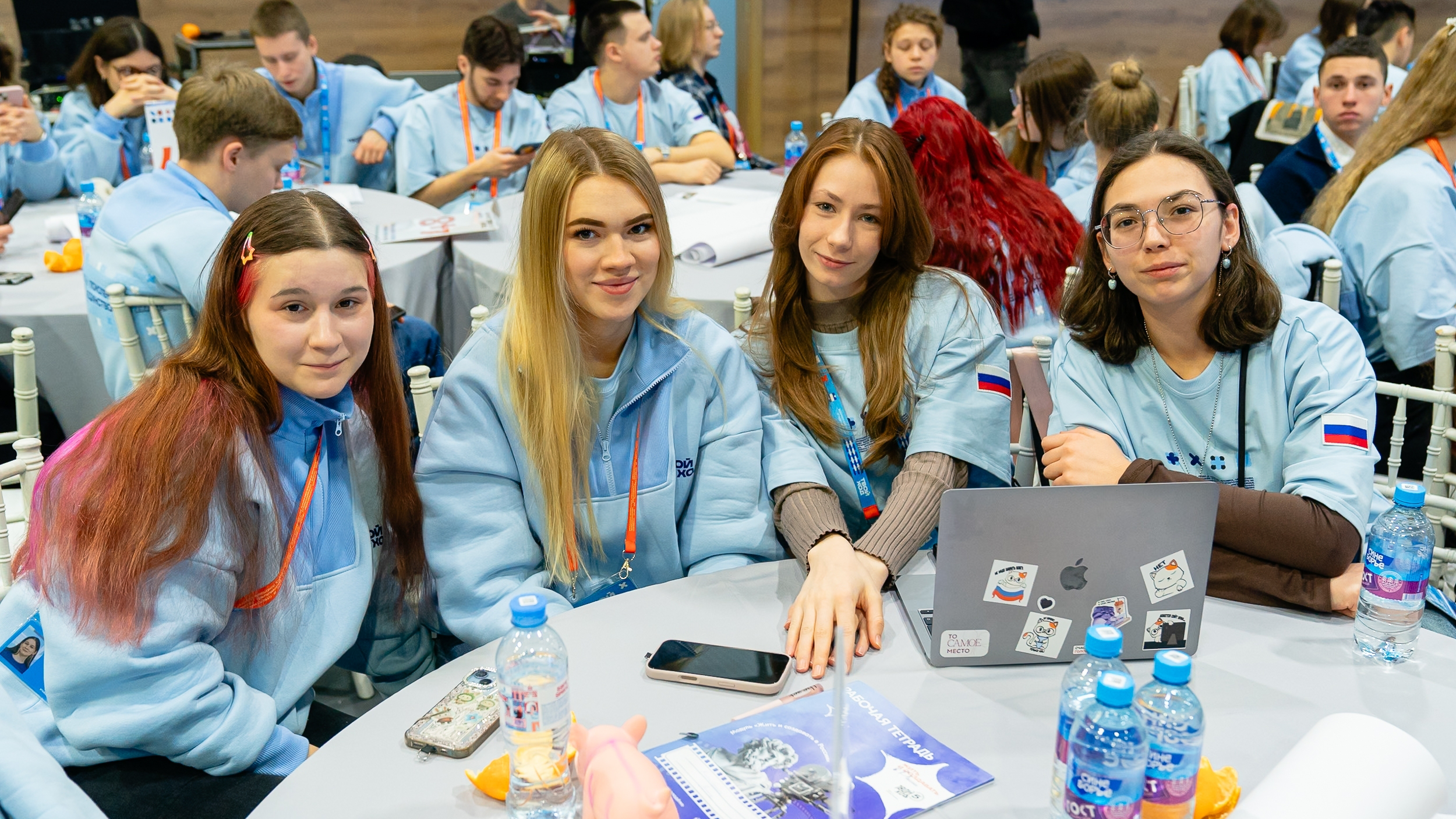 Студентка МБИ приняла участие во Всероссийском студенческом форуме «Твой Ход — 2025»