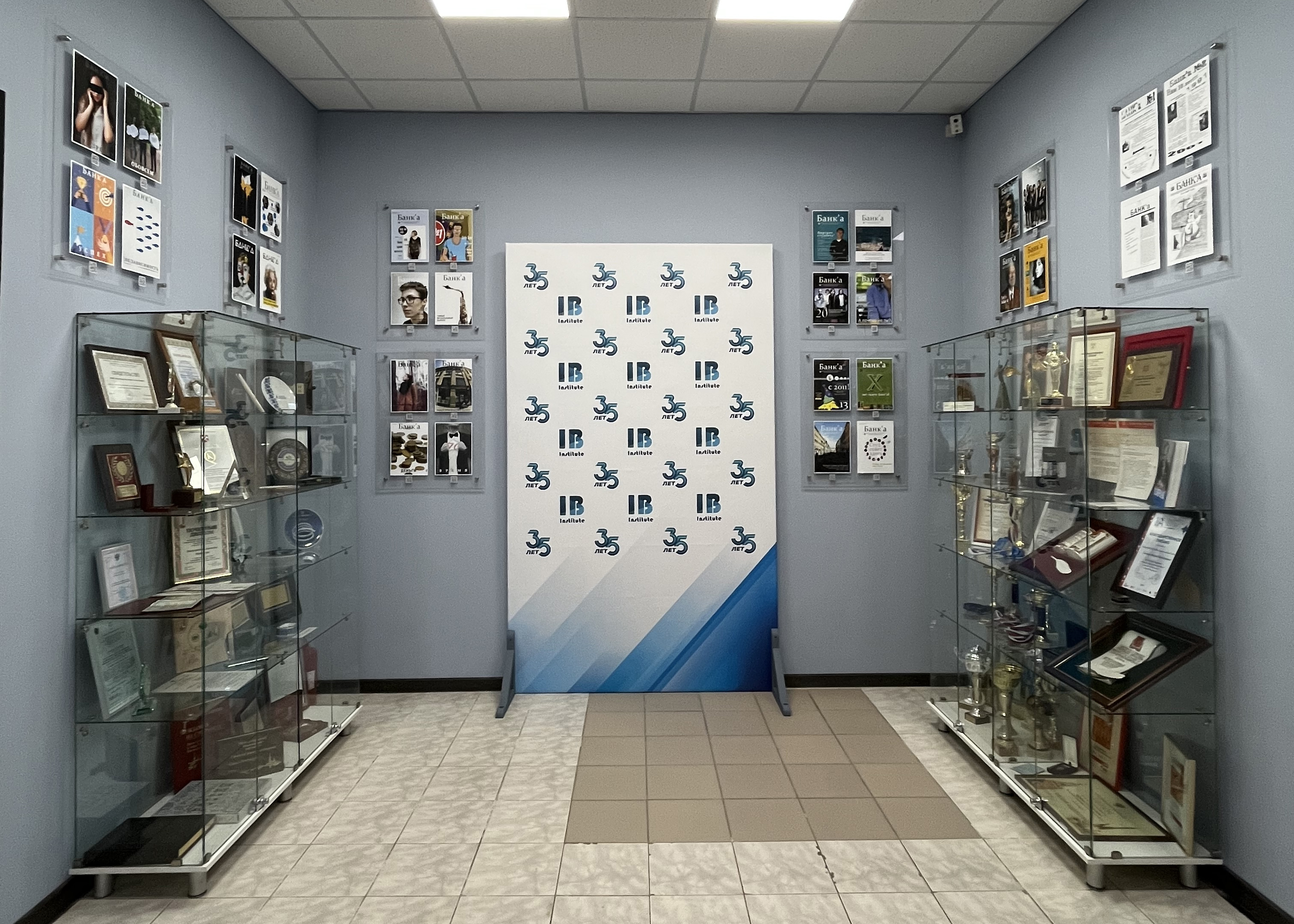 В МБИ открылся музей наград!