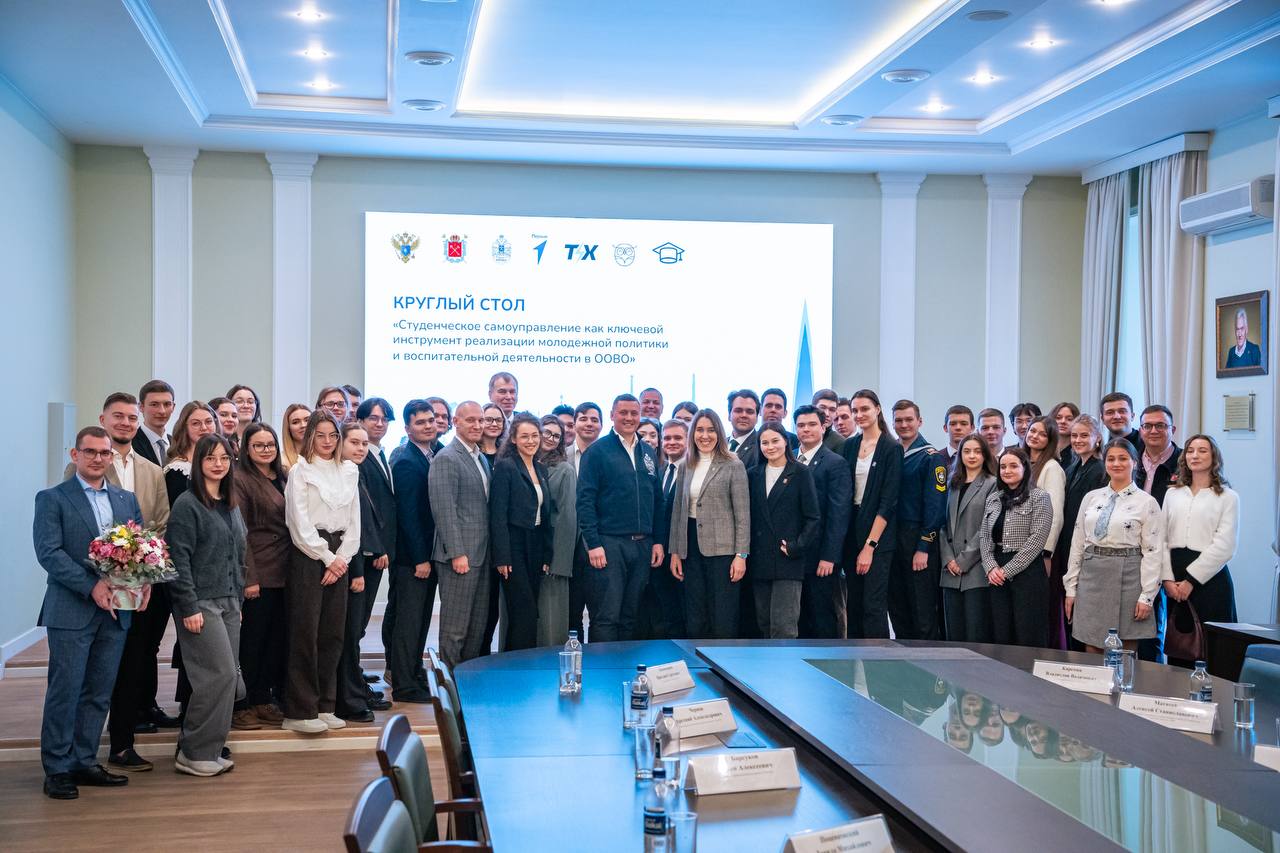 Студентка МБИ приняла участие во встрече с заместителем Министра науки и высшего образования РФ Ольгой Викторовной Петровой