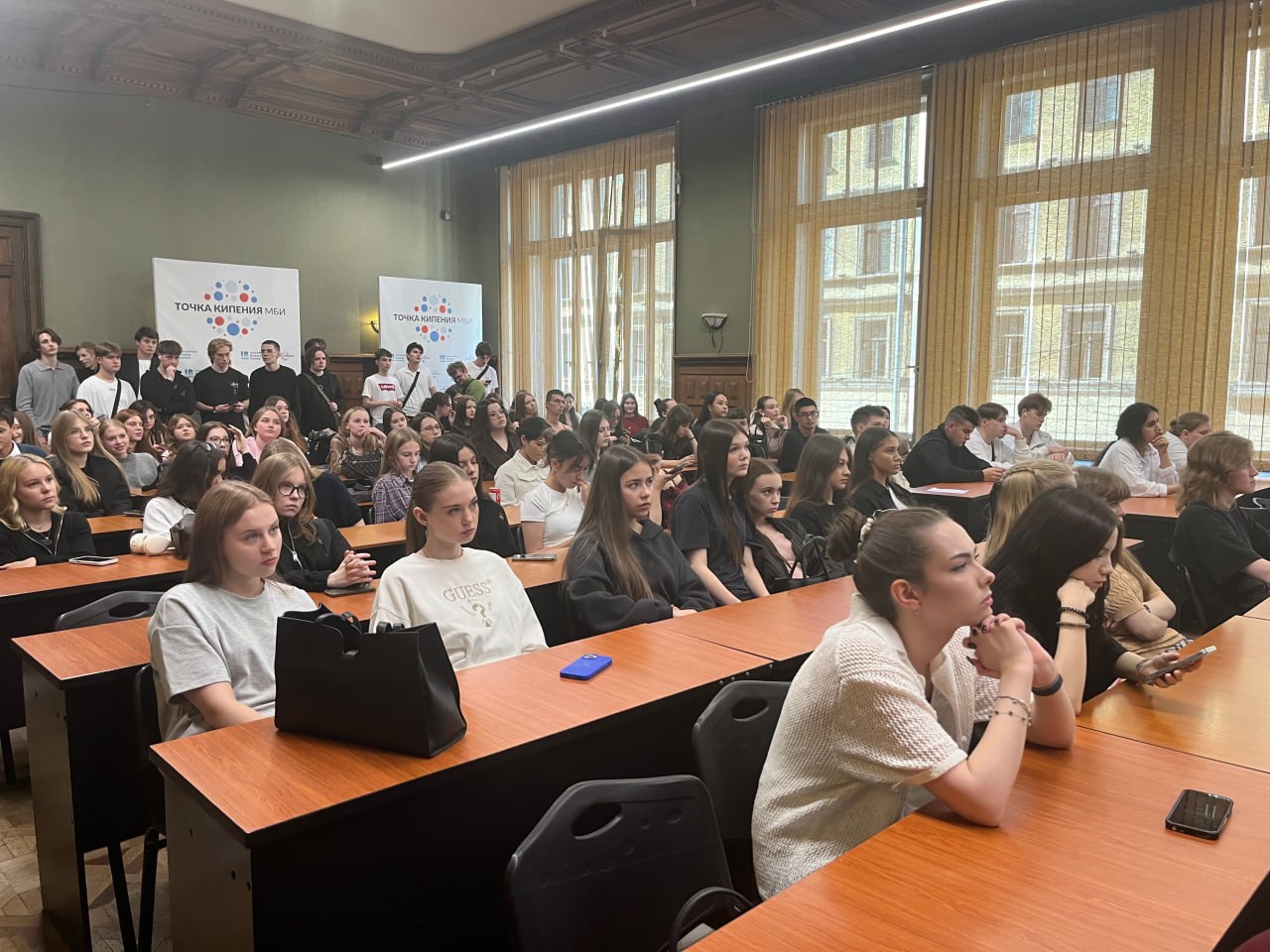 Состоялась встреча первокурсников со Студенческим советом Международного банковского института имени Анатолия Собчака