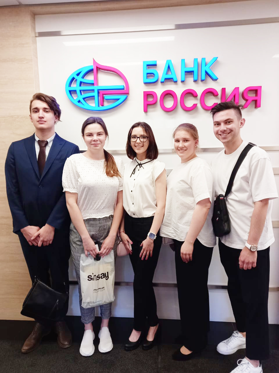 Студенты Международного банковского института имени Анатолия Собчака получат стипендии Банка «Россия» Студенты Международного банковского института имени Анатолия Собчака получат стипендии Банка «Россия»