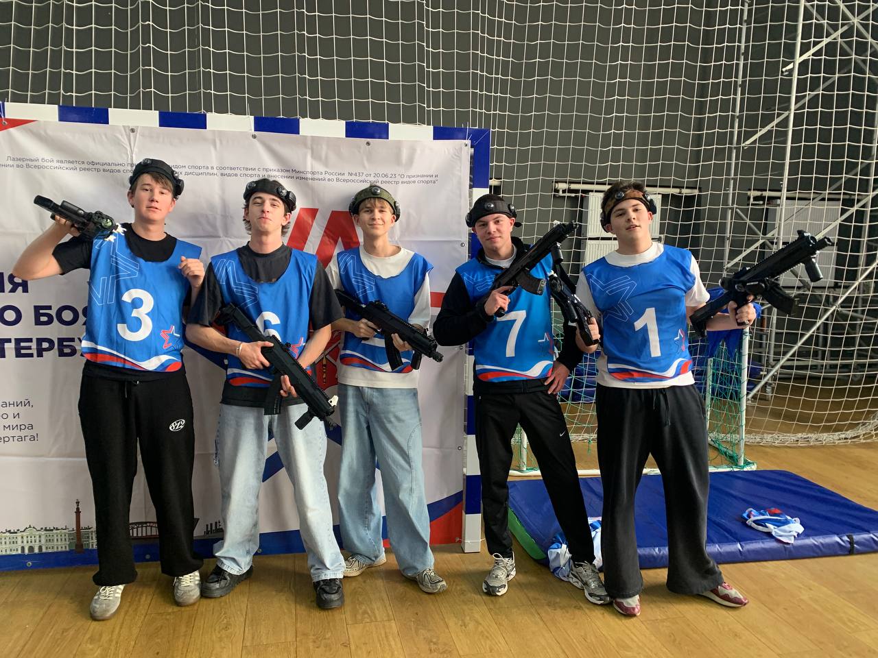 Студенты Международного банковского института имени Анатолия Собчака заняли четвертое место на Всероссийских соревнованиях по лазертагу!