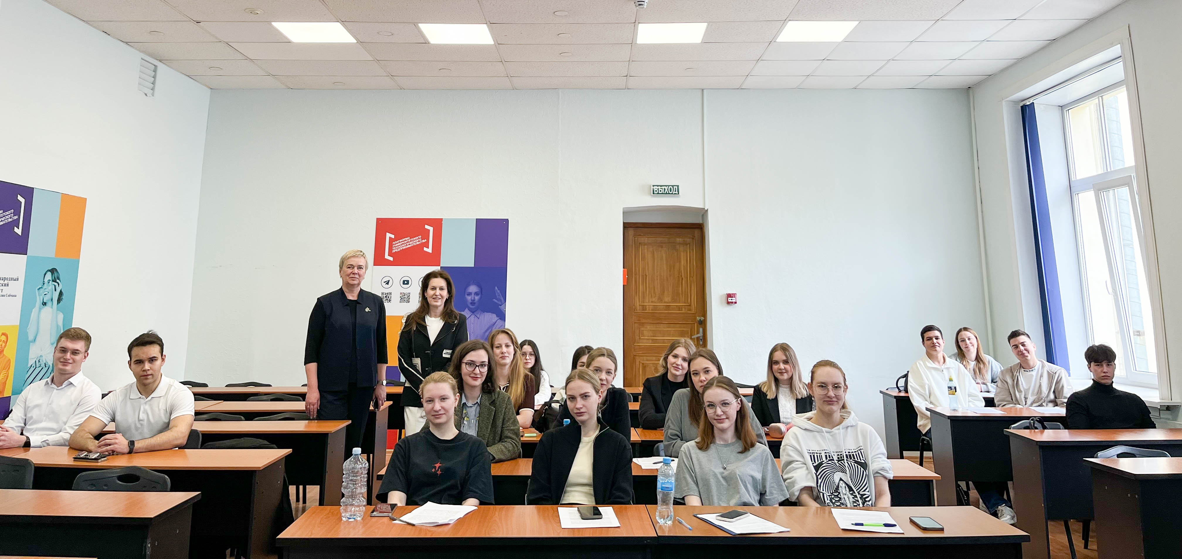  Зав. кафедрой банковского бизнеса и управления рисками Самойлова Яна Владимировна провела межвузовский научный семинар «Интеграция банковского бизнеса и финансовых рынков: новые вызовы и стратегии» для студентов МБИ имени Анатолия Собчака и СПбГУ 