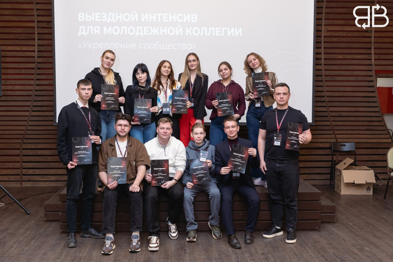 Студентка третьего курса направления «Менеджмент» МБИ приняла участие в выезде Молодежной коллегии нового созыва