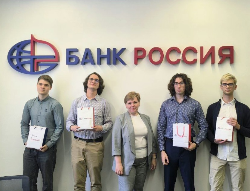 Студенты Международного банковского института имени Анатолия Собчака получат стипендии Банка «Россия»