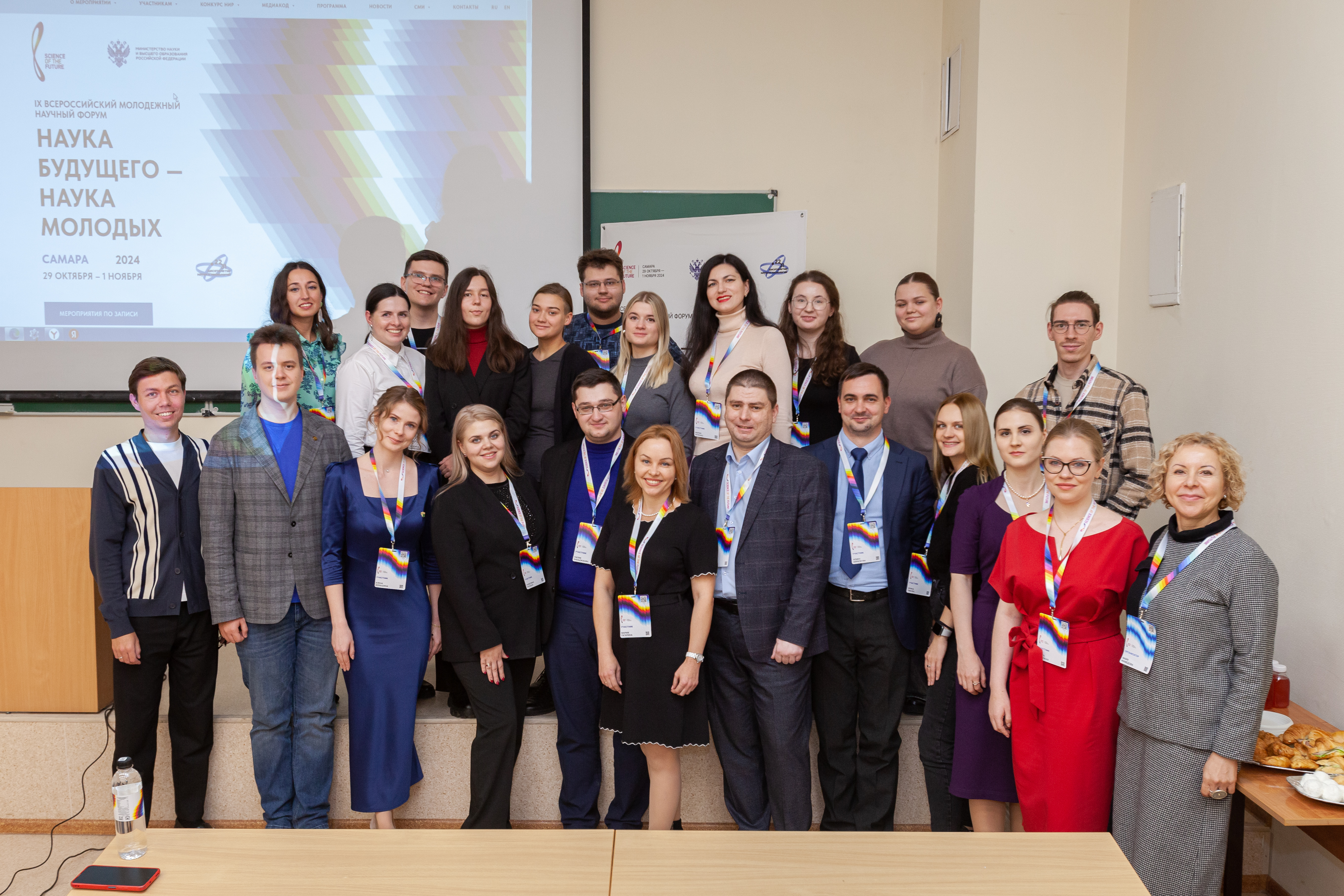 Аспирантка МБИ вышла в финал форума "Наука-будущего — наука молодых"