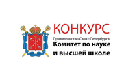 Конкурс бизнес-идей  «МОЛОДЫЕ, ДЕРЗКИЕ, ПЕРСПЕКТИВНЫЕ»