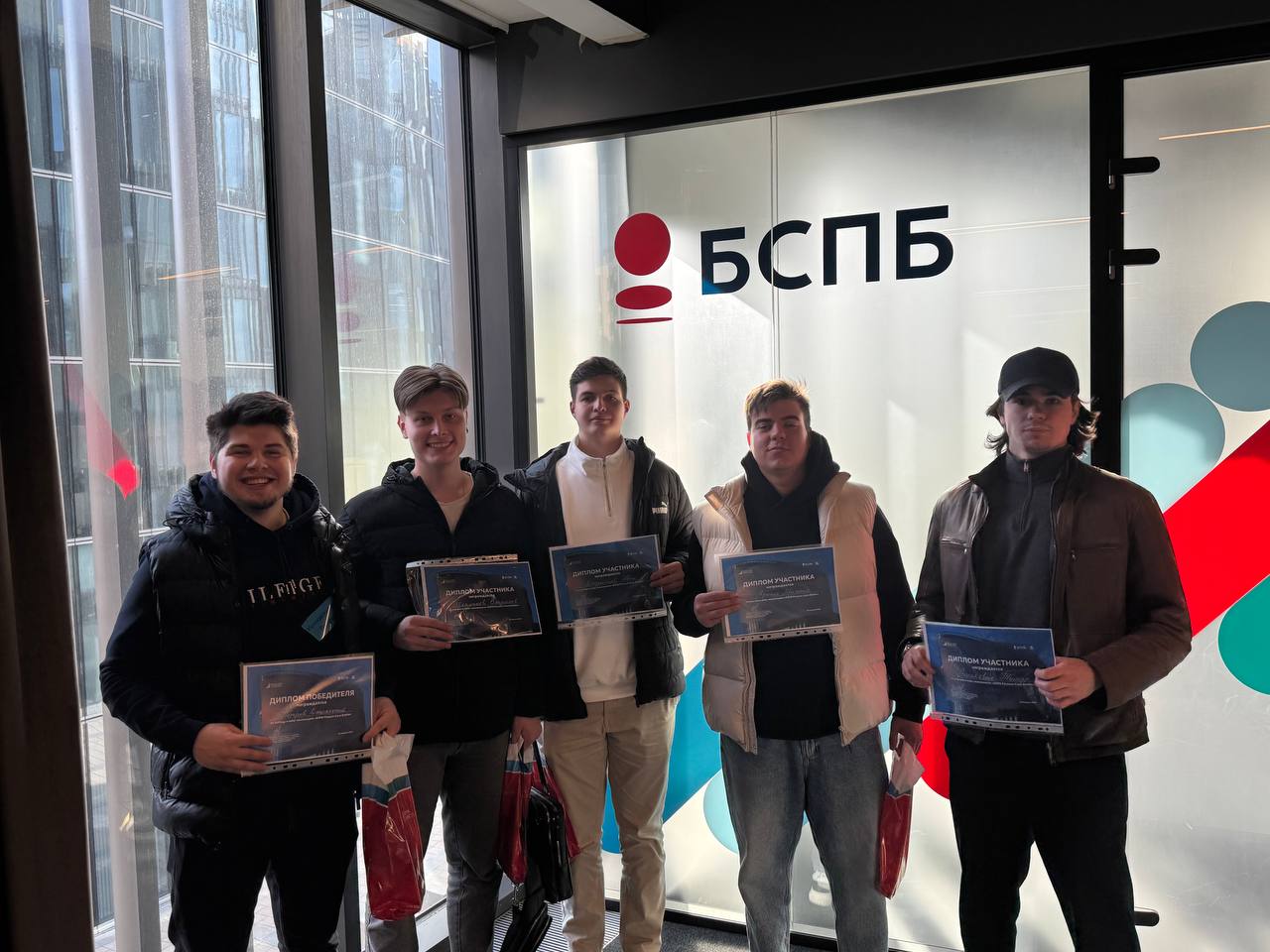 Студенты МБИ одержали победу в главном кейс-чемпионате сезона BSPB FINANCE CASE BATTLE