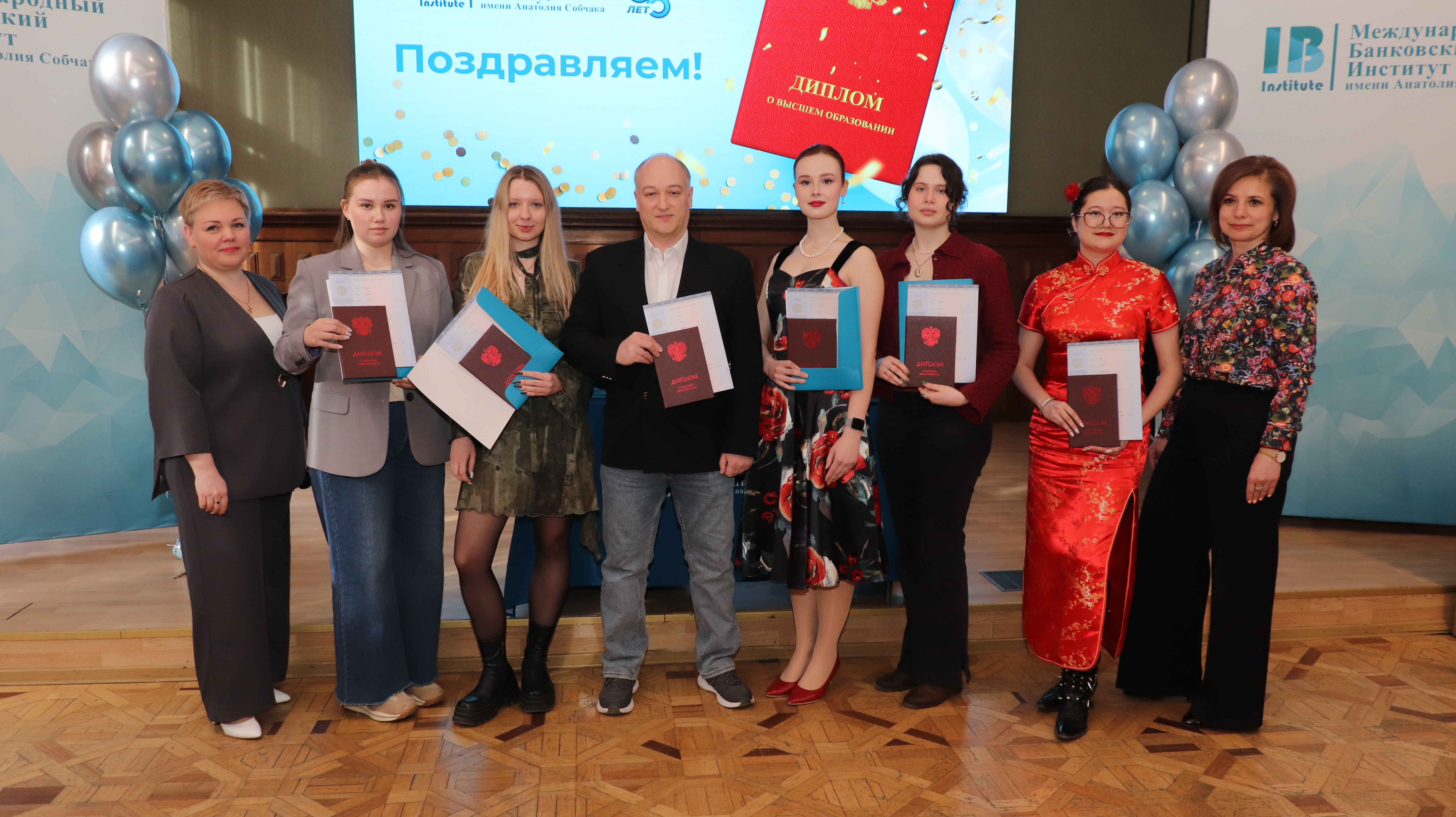 Состоялось вручение дипломов выпускникам 2026 года очно-заочной и заочной форм обучения по программам бакалавриата, специалитета и магистратуры