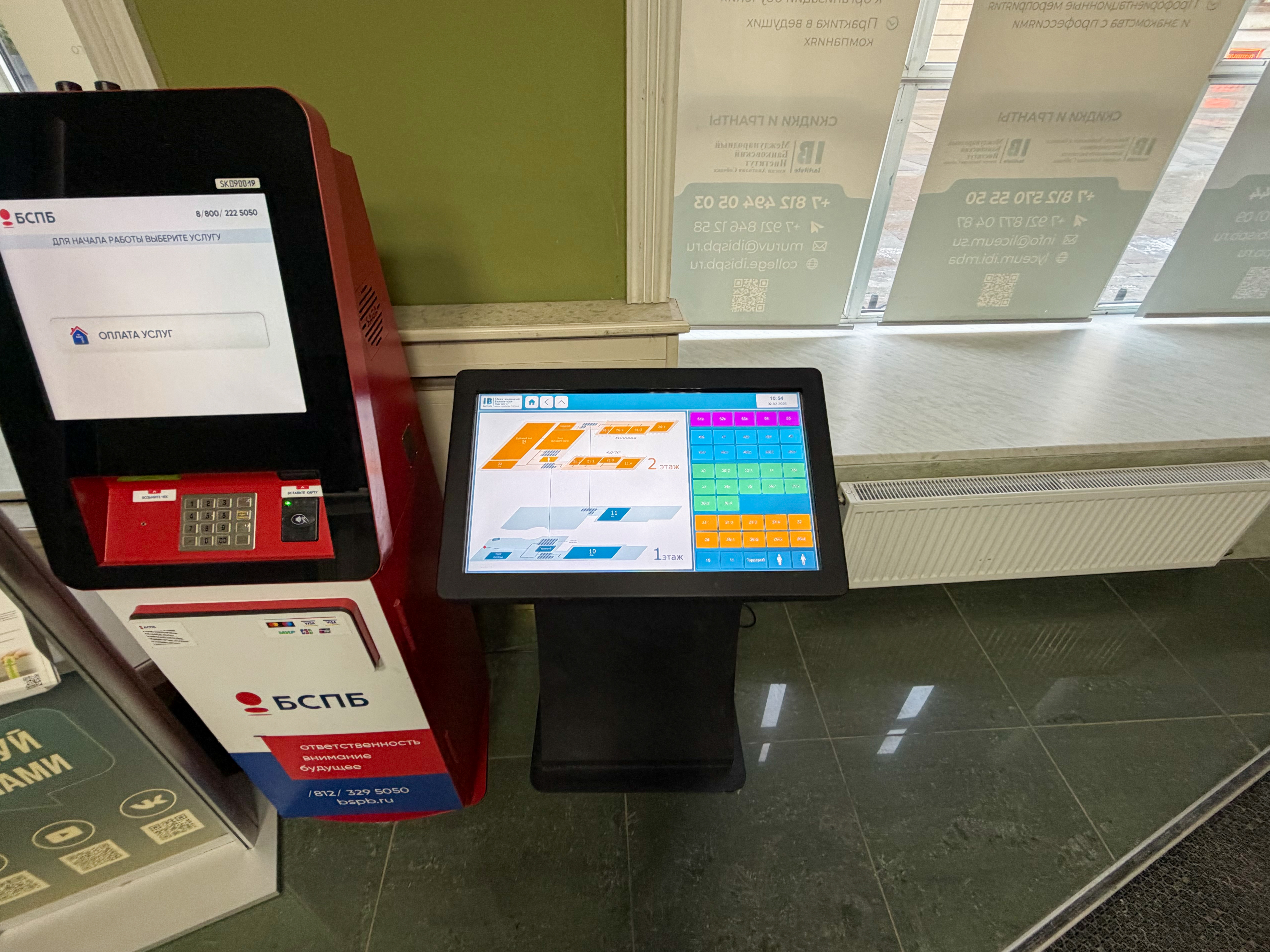 Теперь найти аудитории намного проще!