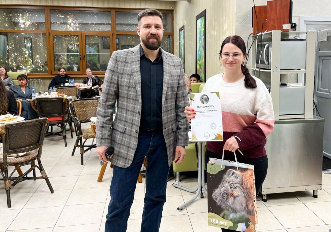 Представители Международного банковского института имени Анатолия Собчака посетили День опекуна в Ленинградском зоопарке