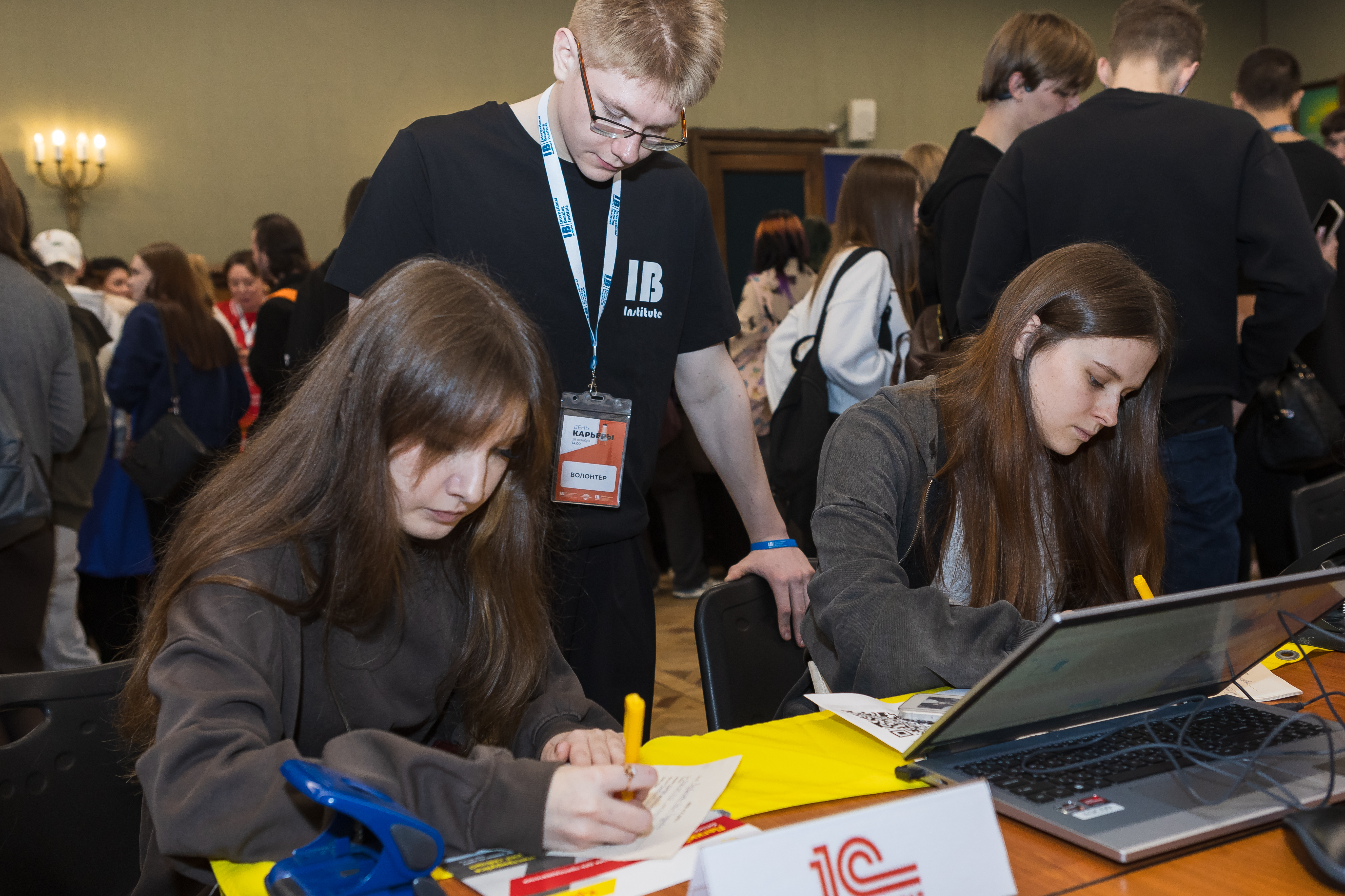 28 октября состоялся День карьеры Международного банковского института имени Анатолия Собчака