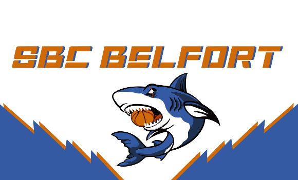 Первая игра баскетбольной команды МБИ "SBC BELFORT"
