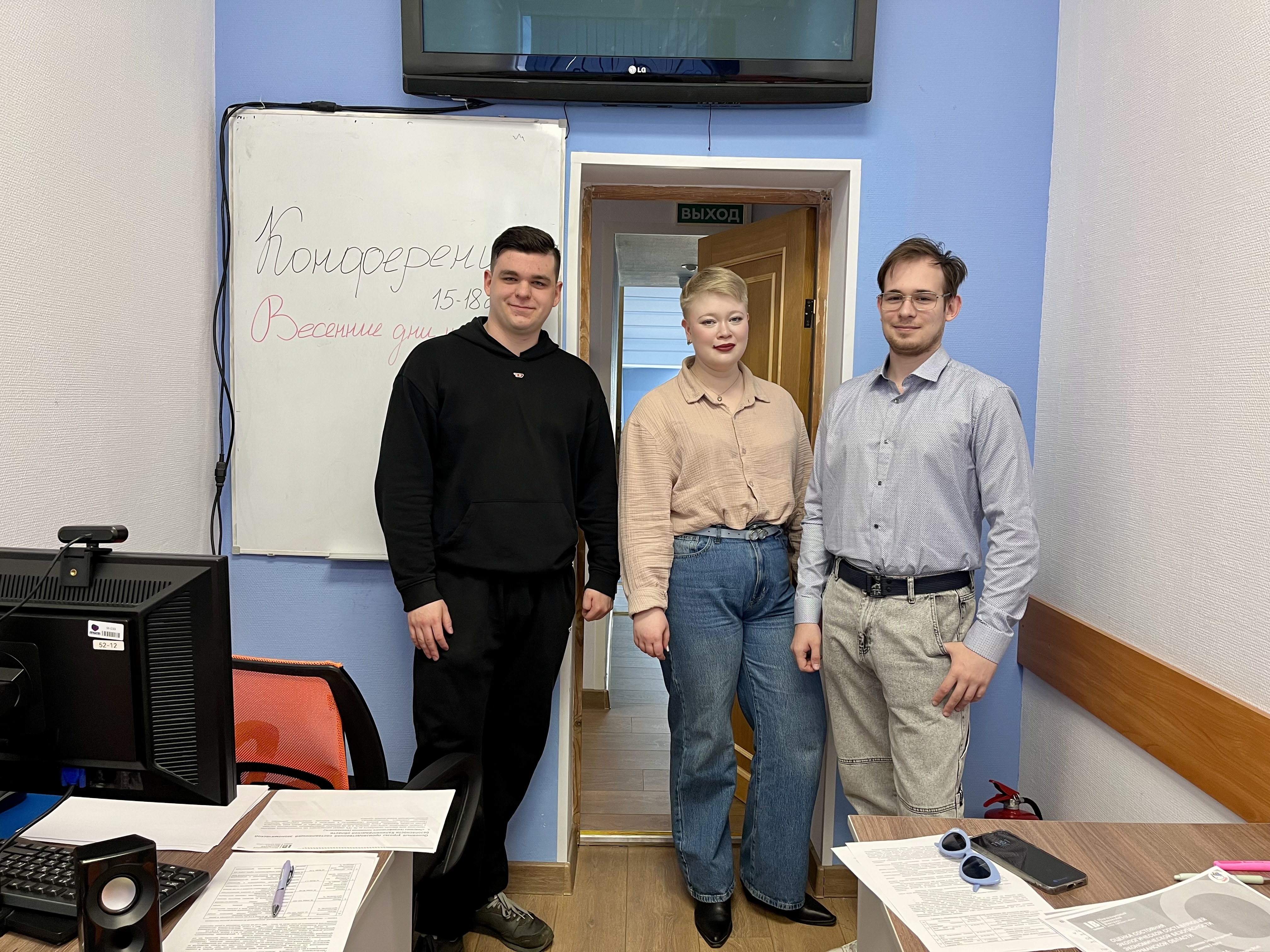 Студенты МБИ — участники Международной научной конференции «Весенние дни науки — 2026»!