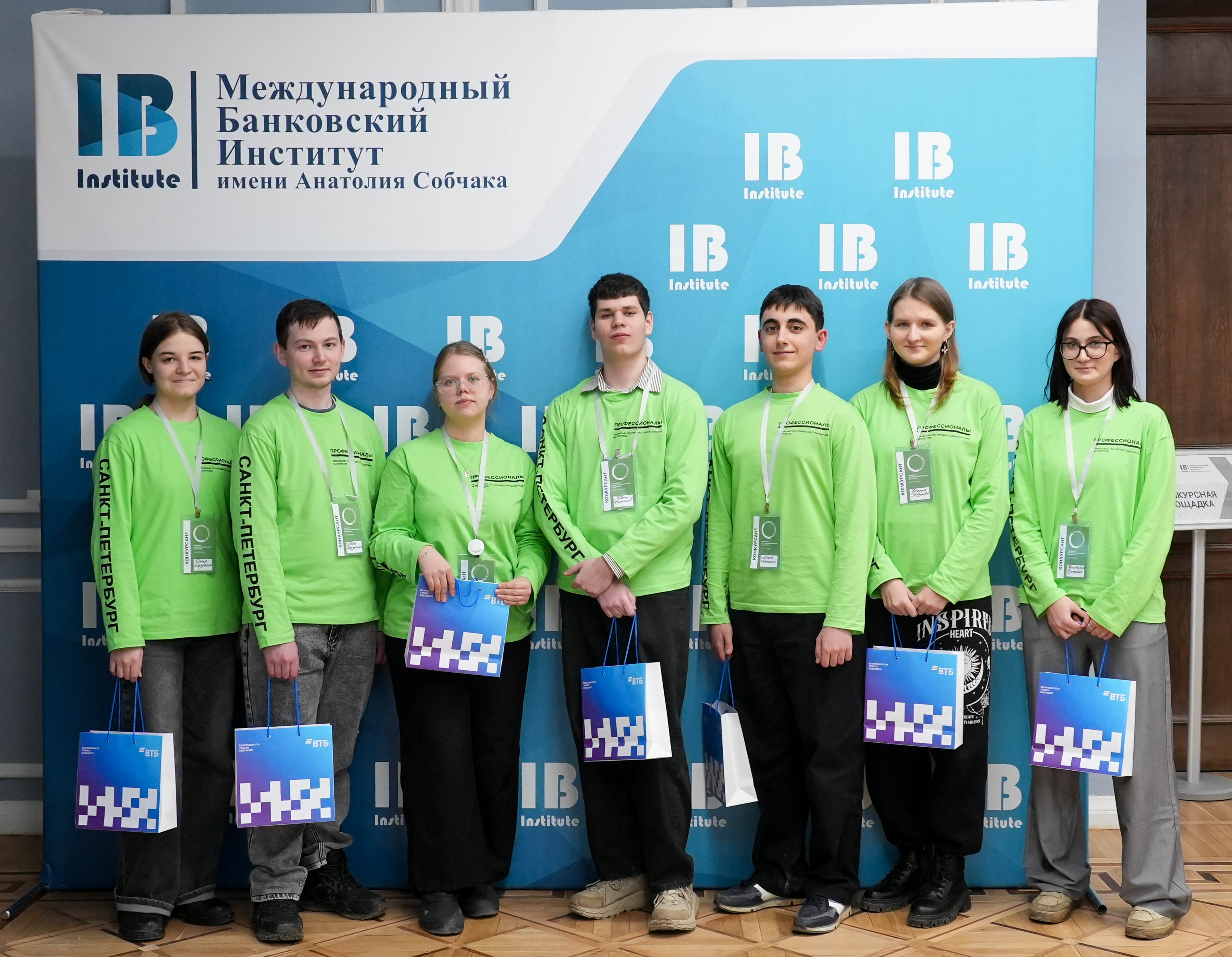 Благодарим команду Банка ВТБ за поддержку конкурсантов Чемпионата «Профессионалы 2026»