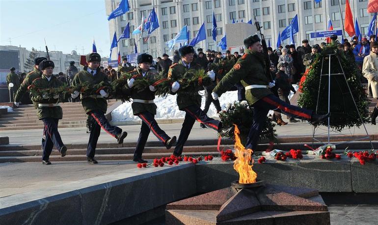 С Днем защитника Отечества!