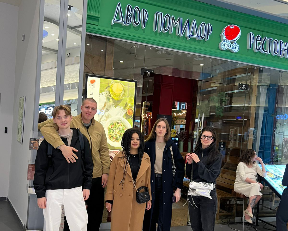 Студенты МБИ имени Анатолия Собчака направления «Гостиничное дело» посетили ресторан «Двор Помидор» Студенты МБИ имени Анатолия Собчака направления «Гостиничное дело» посетили ресторан «Двор Помидор»