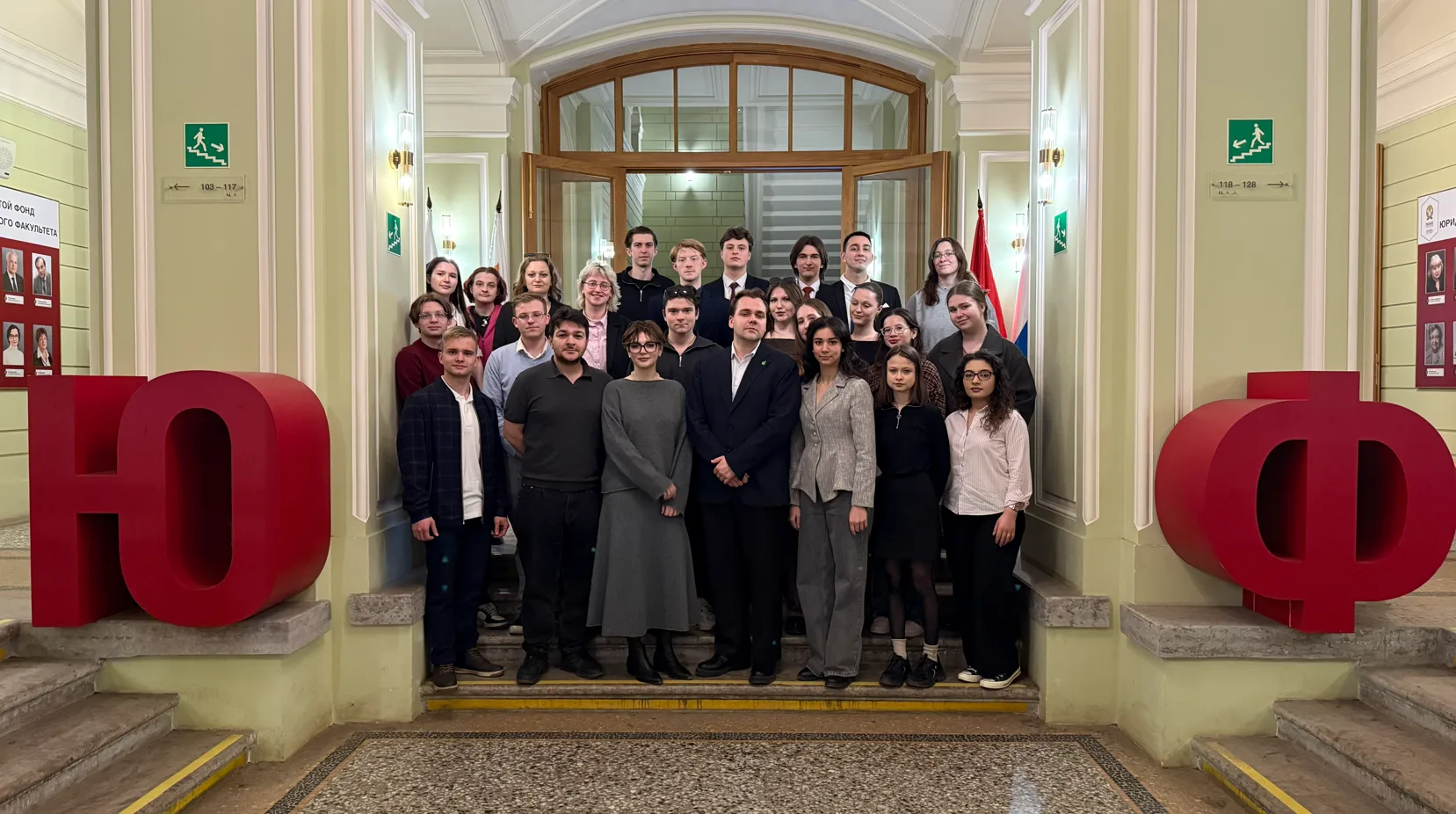 Делегат Студенческого совета МБИ имени Анатолия Собчака принял участие в собрании Городского Студенческого совета Санкт-Петербурга 