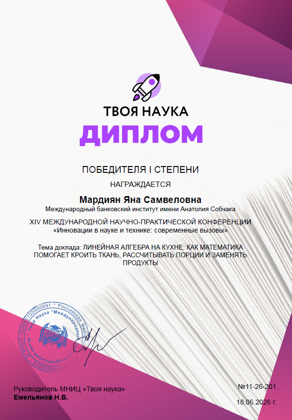 mardiyan26d.png mardiyan26d.png