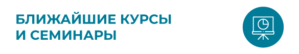 Кнопки_kursi.png