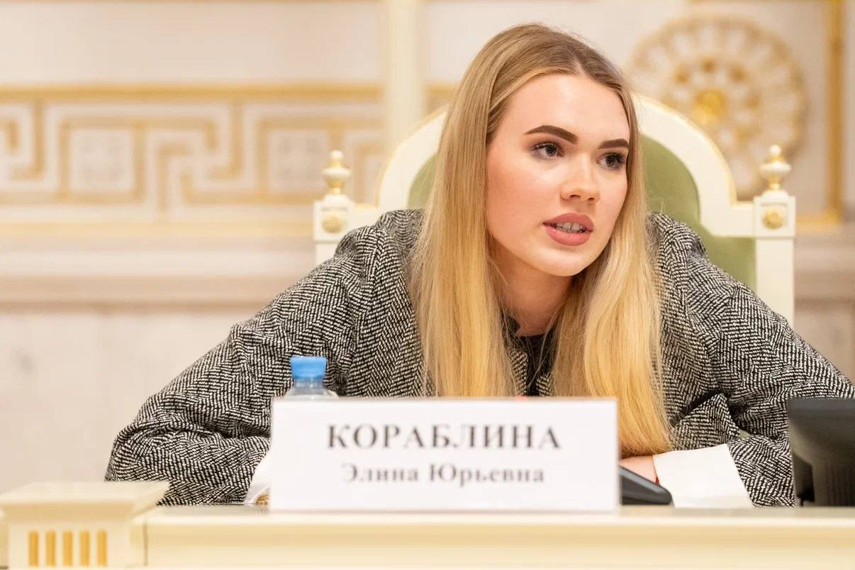 Кораблина ЭЮ2.JPG