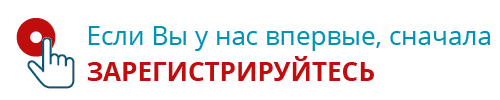 banner_AUTH_reg_500x100.png