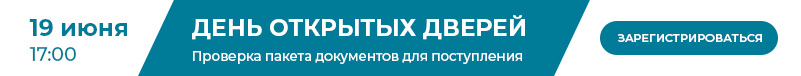 ДОД-плашка-19-июня.jpg