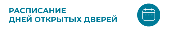 Кнопки_dod.png