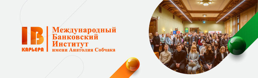 ЦК фс-13.jpg