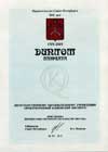 лауреат конкурса Санкт-Петербурга по качеству в 2003 году
